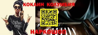 МДМА Краснознаменск