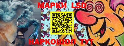 МДМА Краснознаменск
