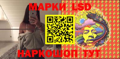 МДМА Краснознаменск
