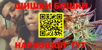 кокаин премиум Краснодар