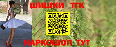 МДМА Краснознаменск