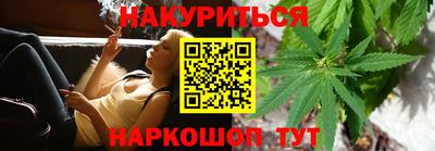 МДМА Краснознаменск
