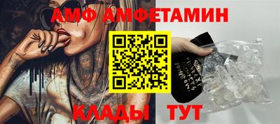 тгк Краснокаменск