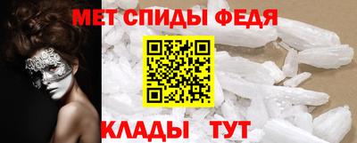 МДМА Краснознаменск