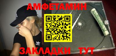 МДМА Краснознаменск