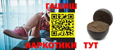 кокаин премиум Краснодар