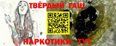 МДМА Краснознаменск
